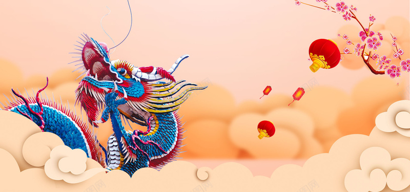 二月二龙抬头橙色中国风节日促销活动banner背景