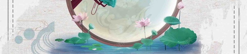 中秋节全场优惠促销psd设计背景_88icon https://88icon.com 中秋节快乐 喜迎中秋节 全场优惠 中秋节 促销 佳节献礼 八月十五 中秋月亮 团圆佳节 花好月圆