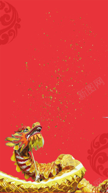 龙抬头文化中国风H5红色背景源文件下载背景