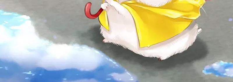 雨过天晴海报设计psd设计背景_88icon https://88icon.com 下雨 晴天 小红伞 卡通 手绘 眺望 白底 小白鼠 渴望的眼神