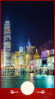 香港夜景旅游宣传H5背景素材背景