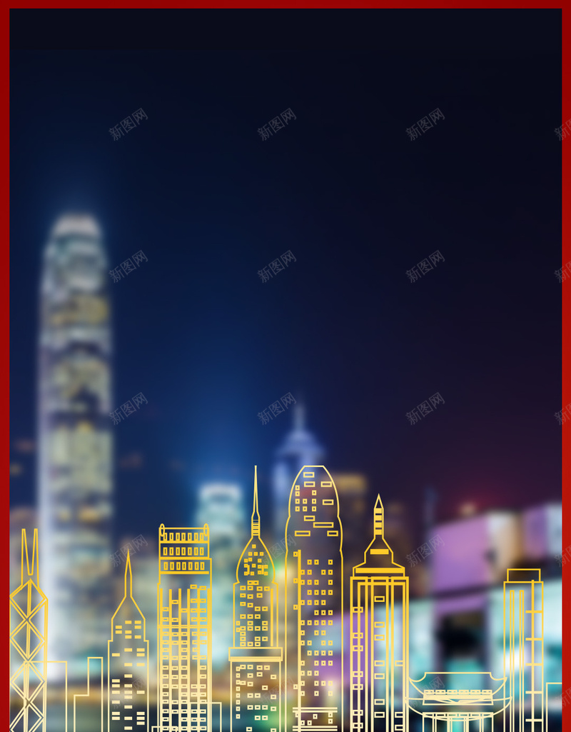 香港夜景旅游宣传H5背景素材jpg设计背景_88icon https://88icon.com 香港 夜景 旅游 微信宣传 中式边框 旅行社 PSD分层 H5背景素材