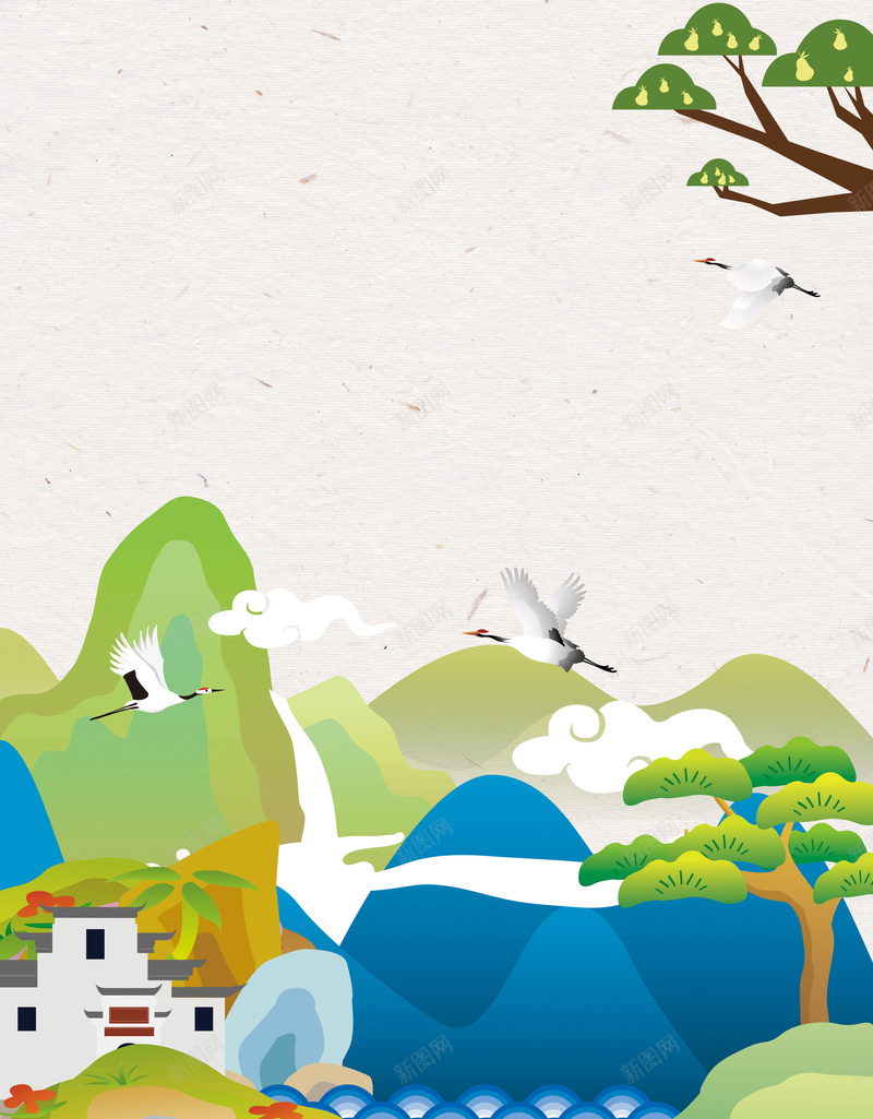 卡通手绘插画清新黄山旅游风景宣传海报psd设计背景_88icon https://88icon.com 卡通 手绘 插画 清新 黄山 旅游 仙鹤 松树 风景 宣传 海报