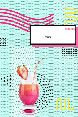 火龙果果汁夏日冷饮促销海报背景高清图片