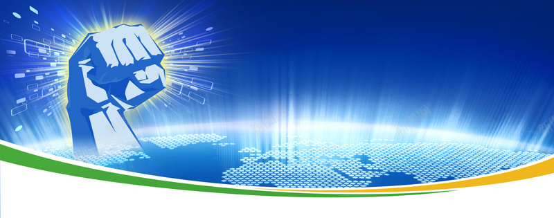 将士挑战年会会议展板背景素材psd设计背景_88icon https://88icon.com 年会会议背景 拳头 光芒 力量 将士挑战 2015艺术字