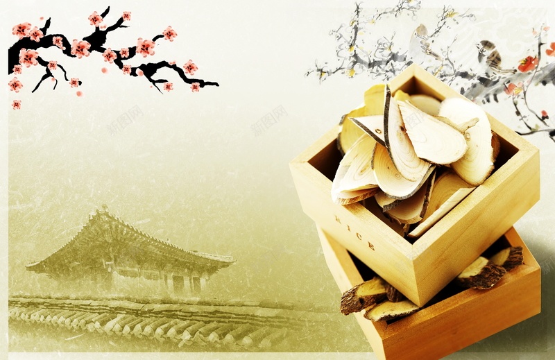 木盒里的中药背景素材psd设计背景_88icon https://88icon.com 韩国素材 中药 树枝 梅花 花枝 木盒里的中药与梅花房屋PSD分层素材免费下载PSD分层素材 药材 仿古建筑物 院墙 木质 木制 盒子 木盒 祥云 云纹 海报 平面 广告 背景 PSD 素材 模板