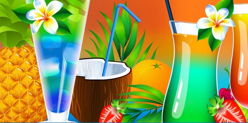 彩色卡通H5背景jpg设计背景_88icon https://88icon.com 冷饮 卡通 夏天 彩色 童趣 H5背景 H5 h5 手绘