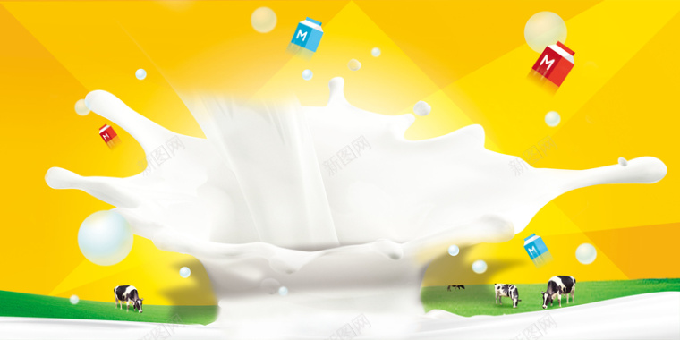 牛奶酸奶海报背景素材背景