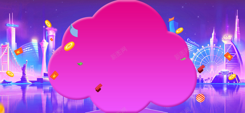 618年中大促卡通母婴产品几何紫色背景psd设计背景_88icon https://88icon.com 618 大促销 电商 京东 几何 淘宝 素材 广告 设计 背景 渐变 多边形 童趣 简约 边框 框框