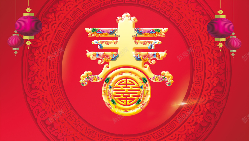 红色中式图腾晚会春晚年会除夕舞台背景素材psd设计背景_88icon https://88icon.com 春晚 灯笼 恭贺新春 年会 喜庆幕布 2017鸡年贺岁海报 舞台背景免费下载 鸡年贺岁 2017字体