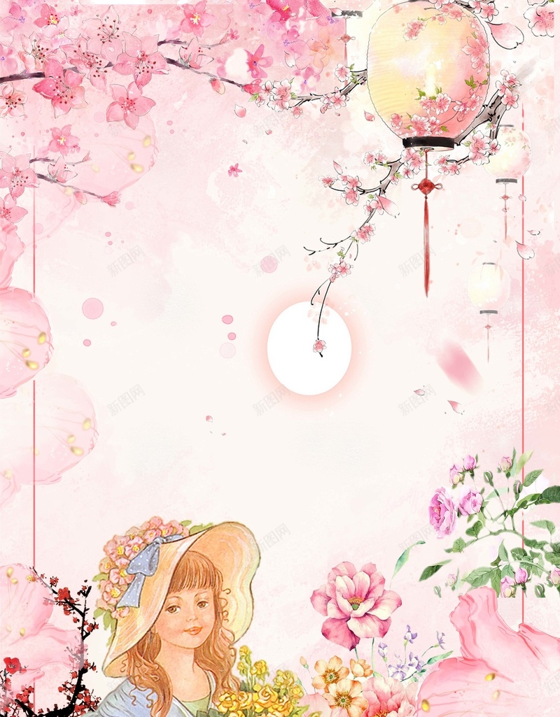手绘春分桃花主题海报psd设计背景_88icon https://88icon.com 传统节气 女孩 春分 清新 花瓣 碎花 春天 春季 灯笼 花卉