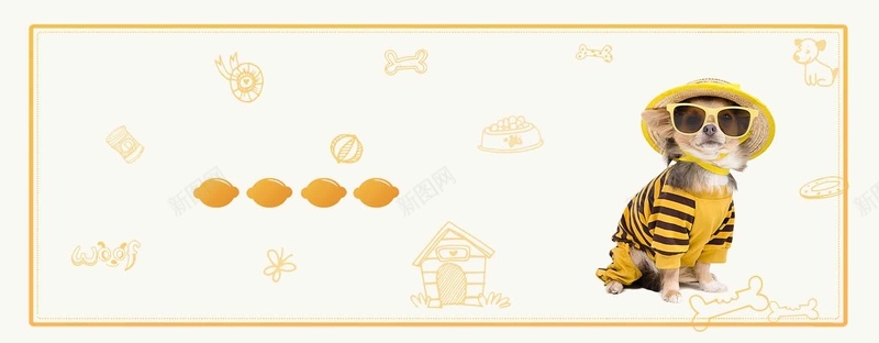 宠物白色手绘宠物店小狗海报bannerjpg设计背景_88icon https://88icon.com 线条感 墨镜 小狗 帽子 黄色 小狗衣服 宠物店海报banner 柠檬 房屋 狗骨头
