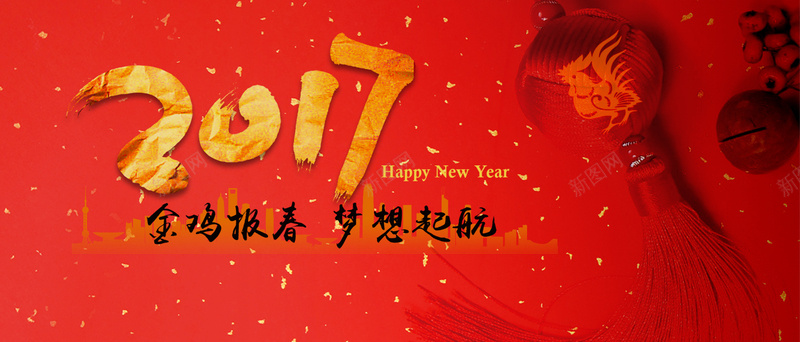 金鸡报春psd设计背景_88icon https://88icon.com 除夕 年兽 年夜饭 鞭炮 年画 团圆饭 饺子 烟花 龙对联 灯笼 蜡烛 福字 年货 舞龙 刷狮 鸡年