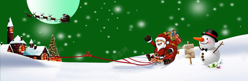 圣诞老人滑雪卡通绿色bannerpsd设计背景_88icon https://88icon.com 圣诞快乐 圣诞海报 圣诞狂欢 圣诞老人 圣诞节 圣诞树 新年 圣诞元素 双蛋狂欢 元旦 元旦快乐 圣