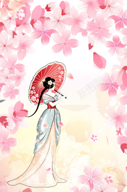女生节粉色手绘日本少女樱花浪漫背景背景