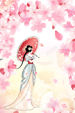 和服女生手绘图女生节粉色手绘日本少女樱花浪漫背景高清图片