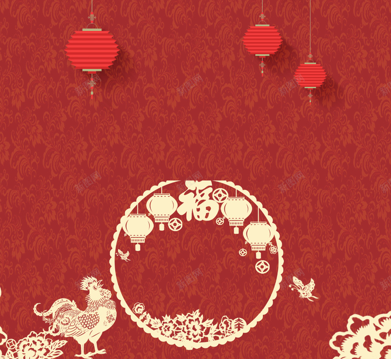 红色灯笼鸡年剪纸节日背景psd设计背景_88icon https://88icon.com 剪纸 喜庆 新年 红色 鸡年 节日背景 灯笼 新年背景 贺卡 简约