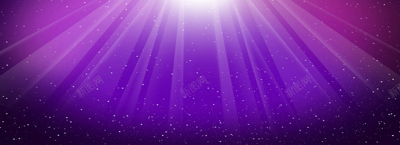 紫色发散效果星光背景背景