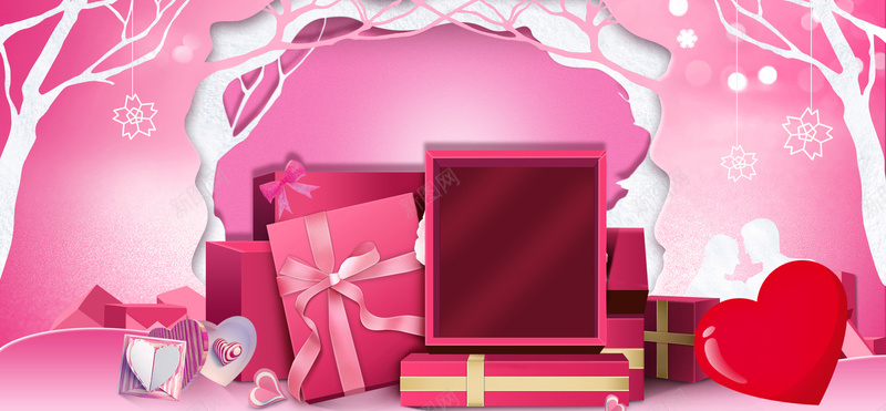 520告白日梦幻爱心礼物盒粉色背景背景