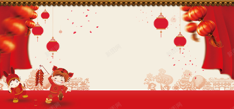 简约中国风创意浅色灯笼喜庆年货节背景背景