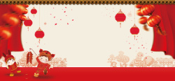除夕夜美食简约中国风创意浅色灯笼喜庆年货节背景高清图片