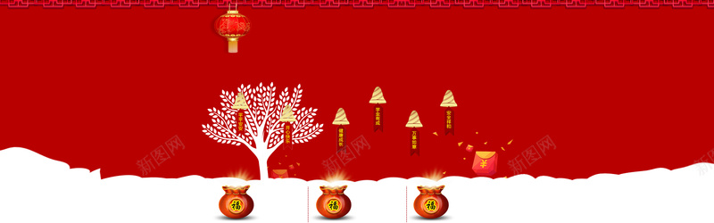 中国风喜庆新年背景banner背景