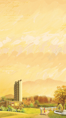 涂鸦质感城市黄昏H5背景元素背景