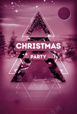 抽象圣诞树圣诞节派对海报背景素材背景
