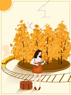 条纹行旅箱插画秋季秋游远足手绘高清图片