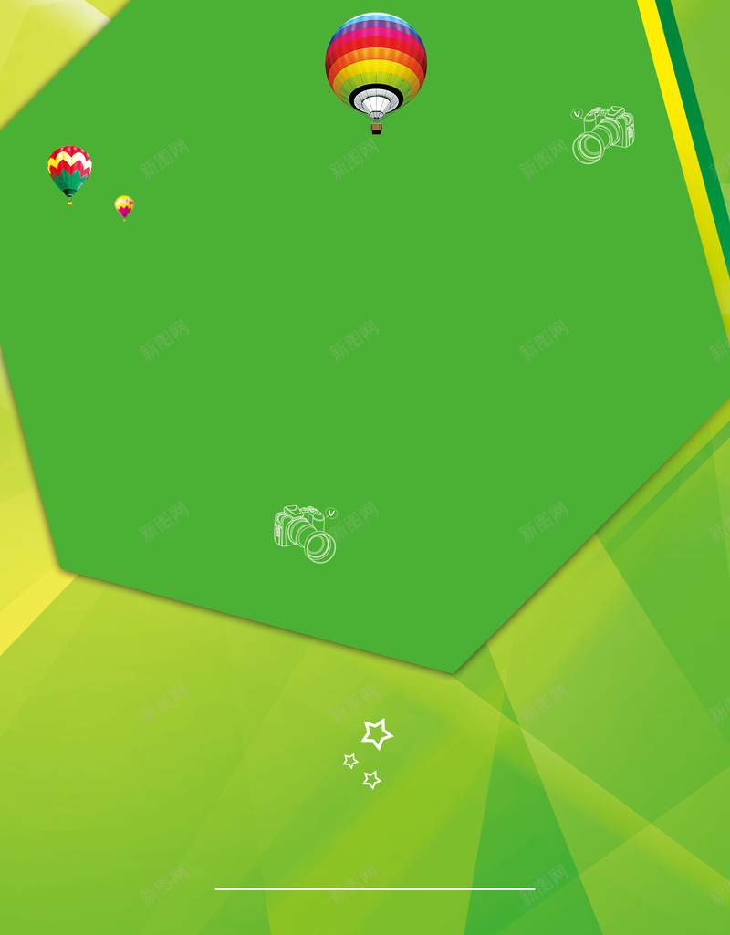 绿色几何海报背景素材psd设计背景_88icon https://88icon.com 绿色 环保 背景 清新 海报 卡通 童趣 手绘