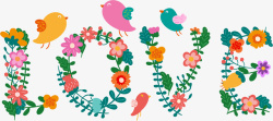 花卉花纹love艺术字情人节告白季元素素材