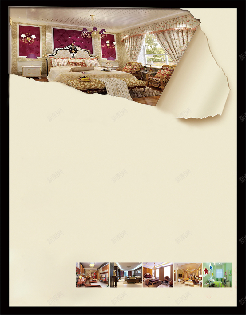 装饰公司海报背景素材jpg设计背景_88icon https://88icon.com 我们更专业 专业 装修 装饰 黄色 装饰公司设计图片下载 装修找我们 家居