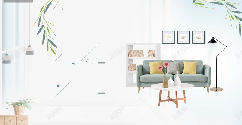 简约家居装修装饰psd设计背景_88icon https://88icon.com 简约 家居 装修 装饰 手绘 扁平 油漆 家具 天猫 折扣 包邮 家装家饰 海报