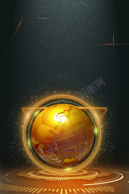 金色地球创造世界海报设计背景