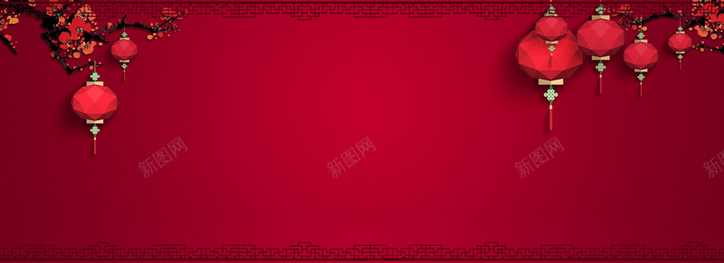 淘宝年货节中国风红色海报背景背景