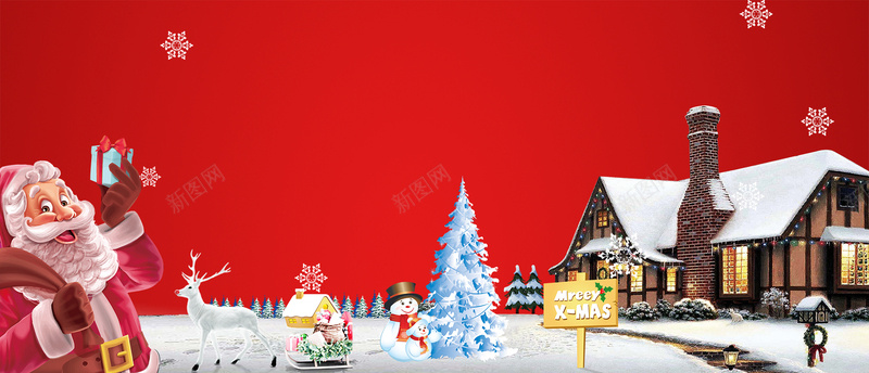 圣诞老人卡通简约红色banner背景