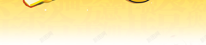 2018中国风初五迎财神海报jpg设计背景_88icon https://88icon.com 2018 狗年 大年初五 迎财神 拜年 大拜年 财神 灯笼 梅花 松树