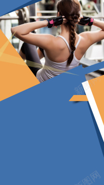 蓝色创意运动健身PS源文件H5背景素材背景