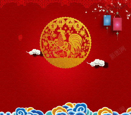红色灯笼梅花剪纸节日背景背景