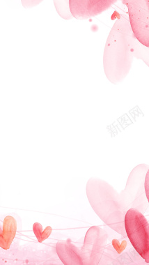 粉色花瓣H5背景背景