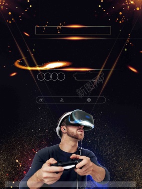 黑色炫光VR科技智能促销商业背景