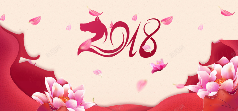 2018狗年新春海报psd设计背景_88icon https://88icon.com 新年快乐 春节吉祥 年末大促 新年活动 新春 传统节日 莲花 花瓣 中国风 节日促销 元旦