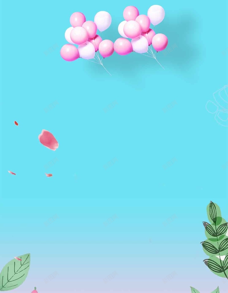 礼物飘带气球清新情人节七夕H5背景素材psd设计背景_88icon https://88icon.com 气球 浪漫 礼物 蓝色 飘带 清新 情人节 七夕 海报 花瓣 粉色 花卉H5背景素材