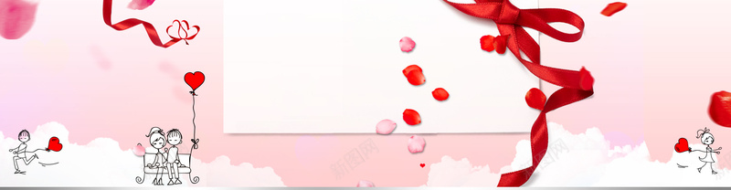浪漫花瓣情人节粉色海报背景背景