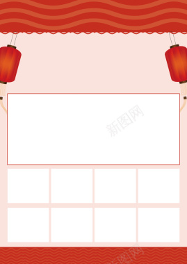 宣传单海报背景素材背景