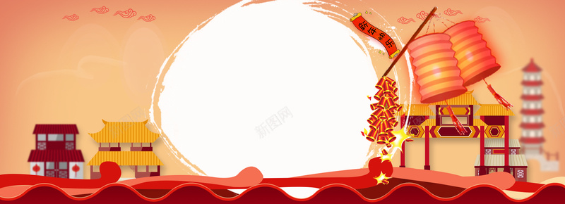 春节盛典渐变橙色banner背景背景
