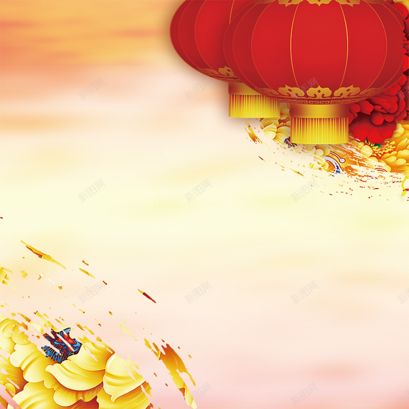 中国风新年背景psd设计背景_88icon https://88icon.com 春节海报 花朵 新年素材 2016年 猴年新春 新春节日 灯笼 PSD素材 主图 春节 过年 中国风