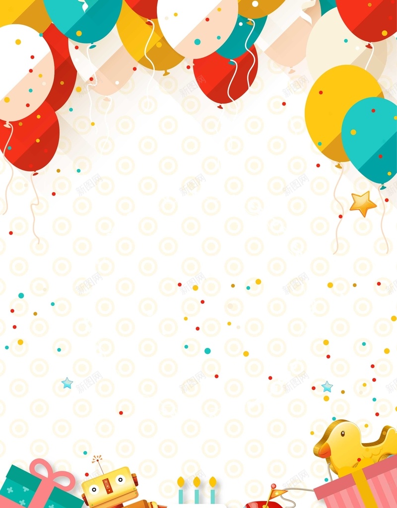 卡通四月一日愚人节促销宣传海报psd设计背景_88icon https://88icon.com 愚人节海报 愚人节素材 4月1日 愚人节 愚人 四月一日 愚人节展板 愚人节促销 愚人节活动 愚人节派对 音乐节 k歌 唱歌 狂欢 狂欢节 愚人节大促 小丑 马戏团 逗你玩 海报 卡通 促销 创意