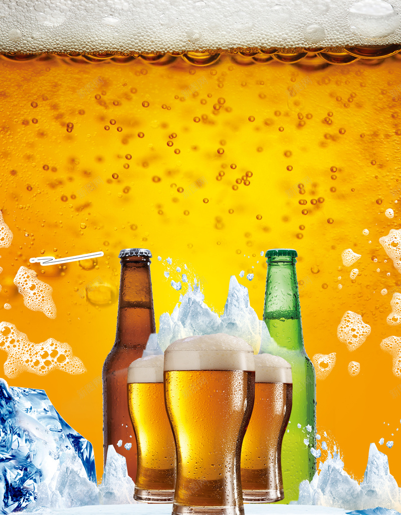 冰镇啤酒促销海报psd设计背景_88icon https://88icon.com 冰山 冰镇啤酒 啤酒海报 啤酒瓶 夏天 夏日 扎啤杯 模型 水珠 美食海报