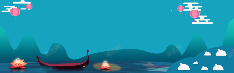 卡通扁平风蓝色中秋电商bannerpsd设计背景_88icon https://88icon.com 中秋 扁平 电商 蓝色 风格 淘宝banner 卡通中秋 中秋快乐 花灯 彩云